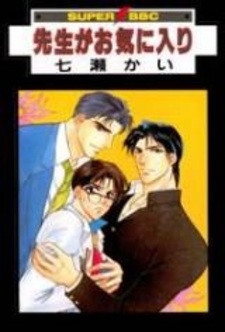 Любимчик учителя