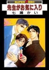 Любимчик учителя