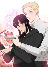 Пекарь с первого этажа