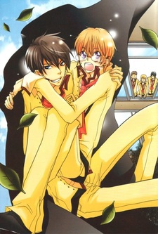 Kaitou Drugers!: Junjou★Koi Dorobou