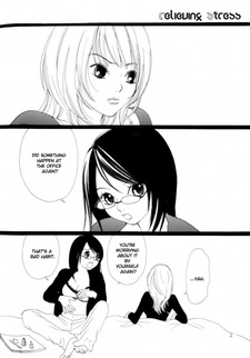 Антистресс-терапия