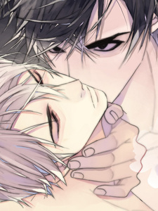 Обманутый Кёнсу Ха