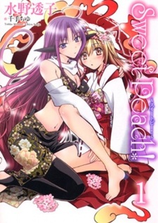 Сладкий персик!