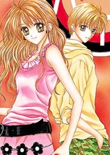 Максимально прекрасные