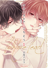 Праздник народа