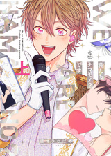 Это что, манга про нас?