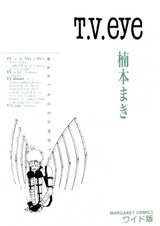 T.V. Eye