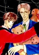 Случай Танаки