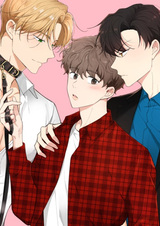 Воспитание хозяина