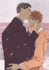 Shiawase wa Konna Katachi de Yatte Kuru