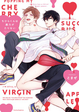 Тихира не может получить достаточно магической силы