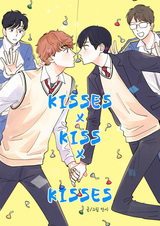 Поцелуи, поцелуй и поцелуи