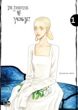 Приключения юного детектива