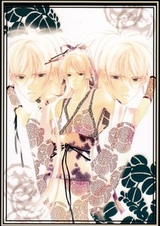 Звёзды, холмы и зимняя синева!