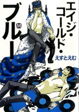 Депрессивное поколение