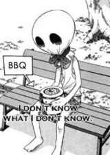 Я не знаю, что я не знаю