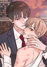 Мой подчинённый