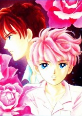 Ты должен быть собой