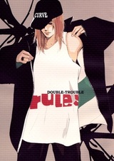 Двойная проблема