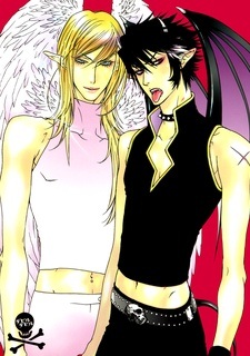 Демон и демон