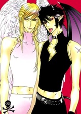 Демон и демон