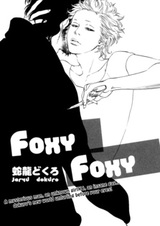 Foxy Foxy