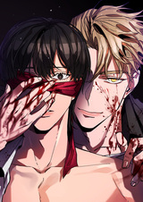 Игра вслепую