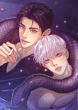 Жемчужный мальчик