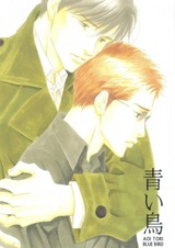 Кондитерская «Антиква»