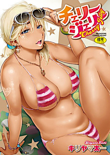 Вишнёвое желе