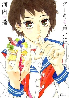 Покупая торт