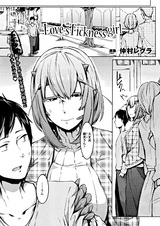 Love s"T"ickness Girl