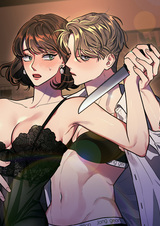 Месть подаётся холодной