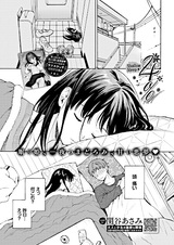 Четыре процента