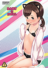 Baby☆Doll