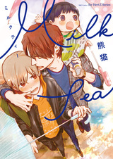 Молочный чай