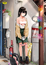 Тень цветка