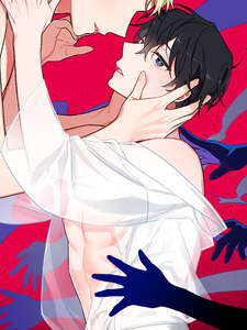 Колыбель Имэ