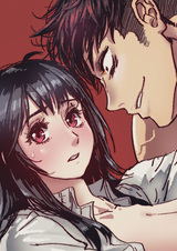 Желание убить