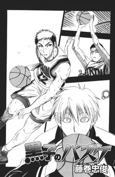 Kuroko no Basket