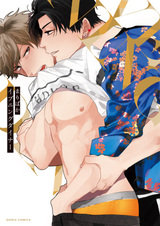 Вечерний ужин