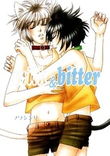 Притяжение глаз: Молоко и горечь