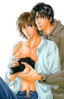 Любовный фокус