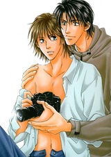 Любовный фокус