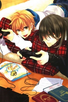 Люблю тебя настоящего