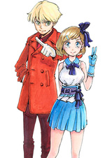 Двадцать один Холмс