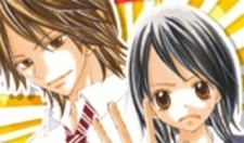 Неудачница