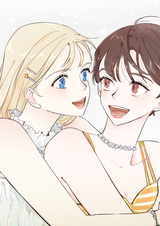 Бывший парень моей девушки