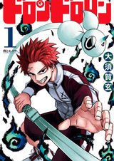 Дорондоророн