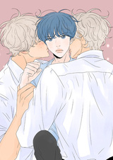 Мужчины Раона